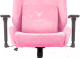 Миниатюра изображения товара Кресло геймерское Бюрократ Knight N1 Fabric (розовый Velvet 36)
