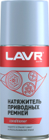 Смазка техническая Lavr Ln1743 (210мл) - 