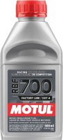 Тормозная жидкость Motul RBF 700 FL / 109452 (500мл) - 