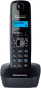 Беспроводной телефон Panasonic KX-TG1611H (серый) - 