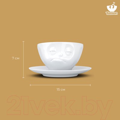 Чашка с блюдцем Tassen Snoozy / T01.45.01 (белый)