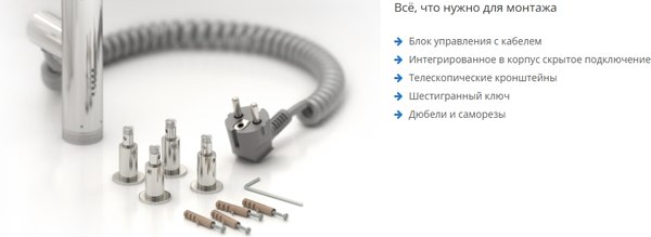 Купить Полотенцесушитель электрический Сунержа Богема 3.0 120x50 / 30-5804-1250 в Молодечно