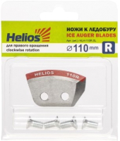 Набор ножей для ледобура Helios Helios NLH-110R.SL / 0074958 (правое вращение) - 