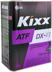 Трансмиссионное масло Kixx ATF DX-VI / L252444TE1 (4л)
