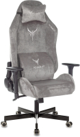 Кресло геймерское Бюрократ Knight N1 Fabric (серый Light-19) - 