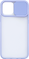 Чехол-накладка Volare Rosso Zippy для iPhone 12 Pro Max (лавандовый) - 