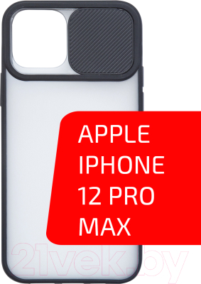 Чехол-накладка Volare Rosso Zippy для iPhone 12 Pro Max (черный)