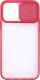 Чехол-накладка Volare Rosso Zippy для iPhone 12/12 Pro (красный) - 