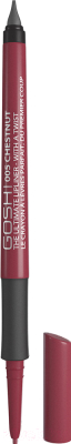 Карандаш для губ GOSH Copenhagen The Ultimate Lip Liner With a Twist 005 Chestnut