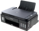 Миниатюра изображения товара МФУ Canon Pixma G2415