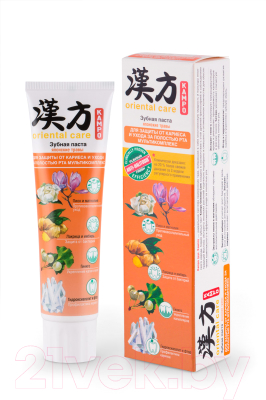 Зубная паста Modum Kampo Oriental Care японские травы для защиты от кариеса (100г)