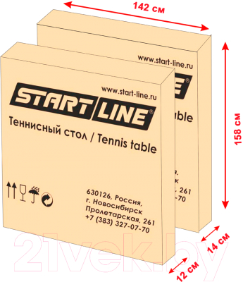 Теннисный стол Start Line Top Expert Outdoor / 6047 (с сеткой)