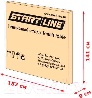 Теннисный стол Start Line Club Pro / 60-640-1 (с сеткой)