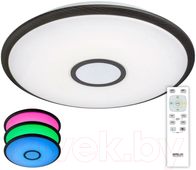 Потолочный светильник Citilux Старлайт CL70385RGB