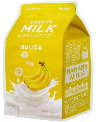 Маска для лица тканевая A'Pieu Banana Milk One-Pack (21г)