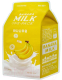 Маска для лица тканевая A'Pieu Banana Milk One-Pack (21г) - 