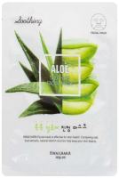 

Маска для лица тканевая Welcos, Kwailnara Aloe Soothing Facial Mask