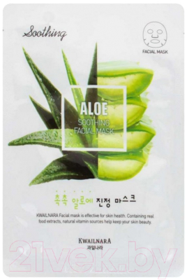

Маска для лица тканевая Welcos, Kwailnara Aloe Soothing Facial Mask