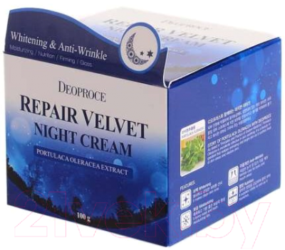 Крем для лица Deoproce Moisture Repair Velvet ночной восстанавливающий (100г)