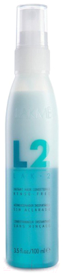 Кондиционер для волос Lakme L2 Lak-2 Instant для экспресс-ухода за волосами (100мл)