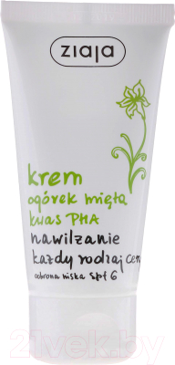 

Крем для лица Ziaja, Cucumber Mint