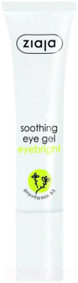 

Гель для век Ziaja, С экстрактом очанки лекарственной