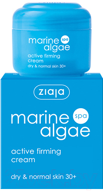 Крем для лица Ziaja Marine Algae активно укрепляющий морские водоросли (50мл)