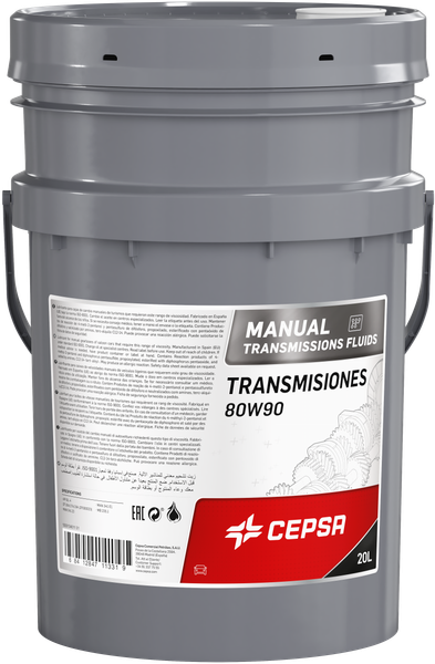 Трансмиссионное масло Cepsa Transmisiones 80W90 / 646372277 (20л)