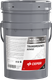 Трансмиссионное масло Cepsa Transmisiones 80W90 / 646372277 (20л) - 