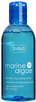 

Мицеллярная вода Ziaja, Marine Algae морские водоросли