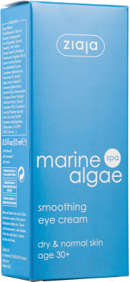 Крем для век Ziaja Marine Algae разглаживающий морские водоросли (15мл)