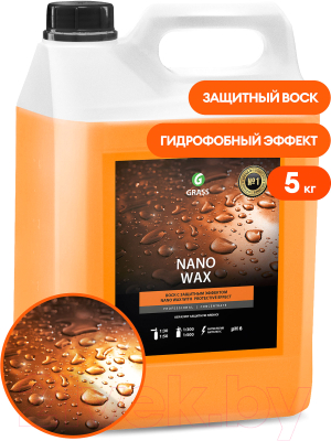 Воск для кузова Grass Nano Wax / 110255 (5кг)