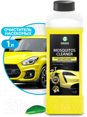Очиститель кузова Grass Mosquitos Cleaner / 118100 (1л)