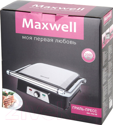 Электрогриль Maxwell MW-1953 SR