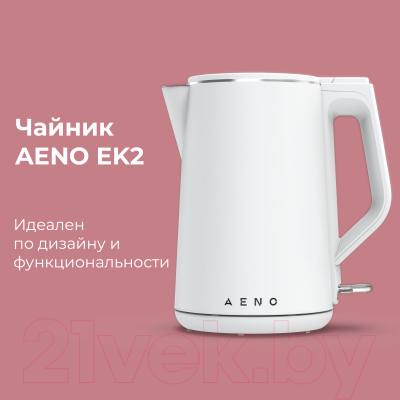 Электрочайник Aeno EK2 / AEK0002