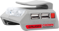 Адаптер для аккумулятора CROWN CAU02X - 