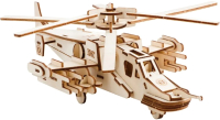 Вертолет игрушечный Чудо-дерево Черная акула / Р099 - 