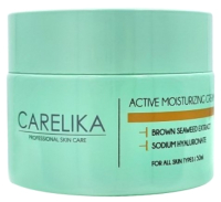 Крем для лица Carelika Active Moisturizing Cream (50мл) - 