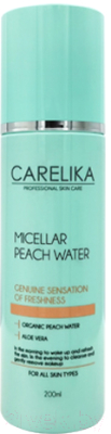 Мицеллярная вода Carelika Micellar Peach Water (200мл)
