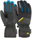 Перчатки лыжные Reusch Bradley R-Tex XT / 6101265-6682 (р-р 10, Dark Granite/Safety Yellow) - 
