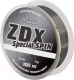 Леска монофильная Allvega ZDX Special Spin 0.45мм 100м / ZDX10045 - 