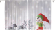 Миниатюра изображения товара Комплект штор JoyArty Праздничный снег / p_21484 (145x180)