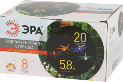 Изображение товара Светодиодная гирлянда ЭРА ERASF22-16 / Б0053365