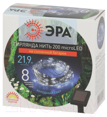 Изображение товара Светодиодная гирлянда ЭРА ERASF22-17 / Б0053368