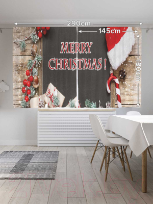 Изображение товара Комплект штор JoyArty Зимние подарки / p_21497 (145x180)