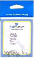 

Набор карабинов рыболовных Fishmaster, 000 / YM-2004
