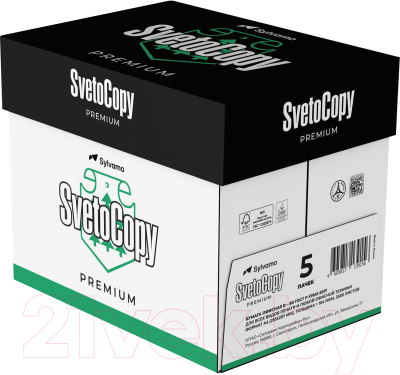 Бумага SvetoCopy Premium A4 (80г/м2, 500л)