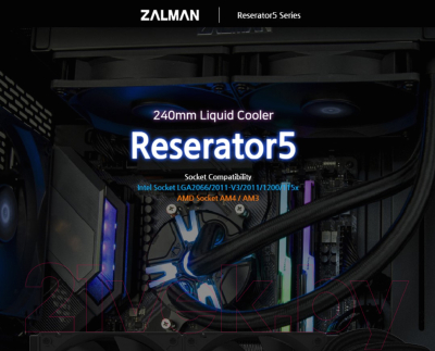 Кулер для процессора Zalman Reserator 5 Z24 (белый)