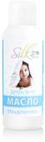 Косметическое масло детское Silktouch Увлажняющее (100мл) - 