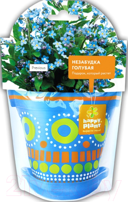 Набор для выращивания растений Happy Plant Незабудка голубая / hpd-4